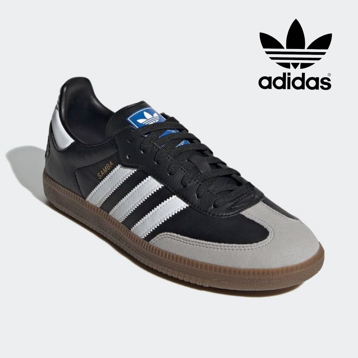 Adidas Samba Vegan “black”