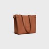 スモール カバ アナイス キュイル トリオンフ / グレインドカーフスキン - タン - 新作 - 3 | CELINE