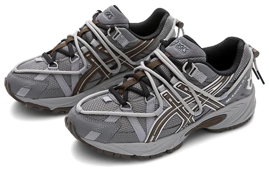 Asics Gel-Kahana TR V2 'Grey Brown' 1203A259-021