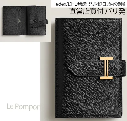Hermes☆べアン ミニ 財布 Epson ブラック_パリ発