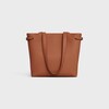 スモール カバ アナイス キュイル トリオンフ / グレインドカーフスキン - タン - 新作 - 4 | CELINE