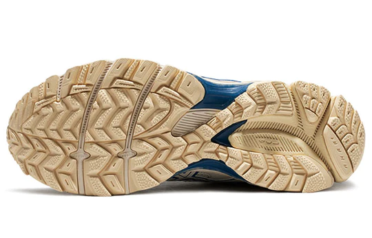 Asics Gel-Kahana 8 Brown/Blue 1011B109-203