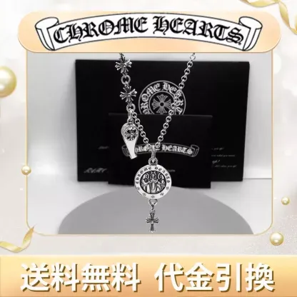 ネックレス クロムハーツ エンジェルメダル
