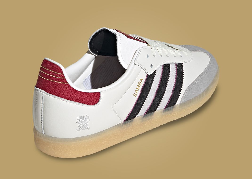 Adidas Originals "Year of the Snake" 2025