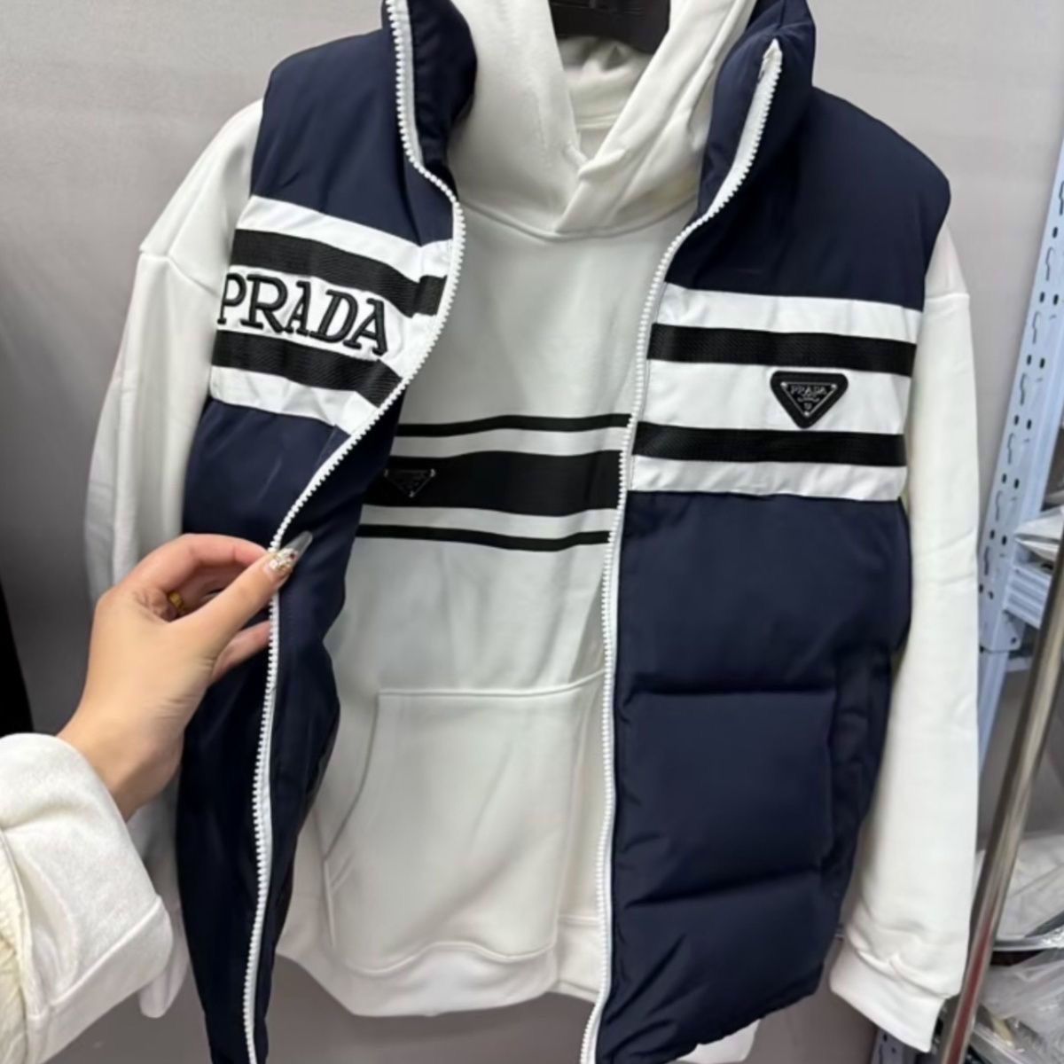 PRADA プラダ Re-Nylon スタンドアップカラー Vest ベスト