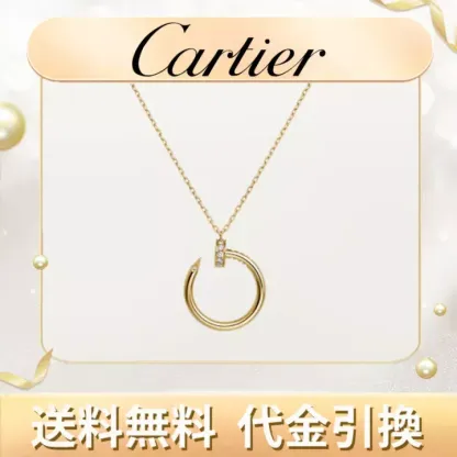 JUSTE UN CLOU NECKLACE ジュスト アン クル ネックレス