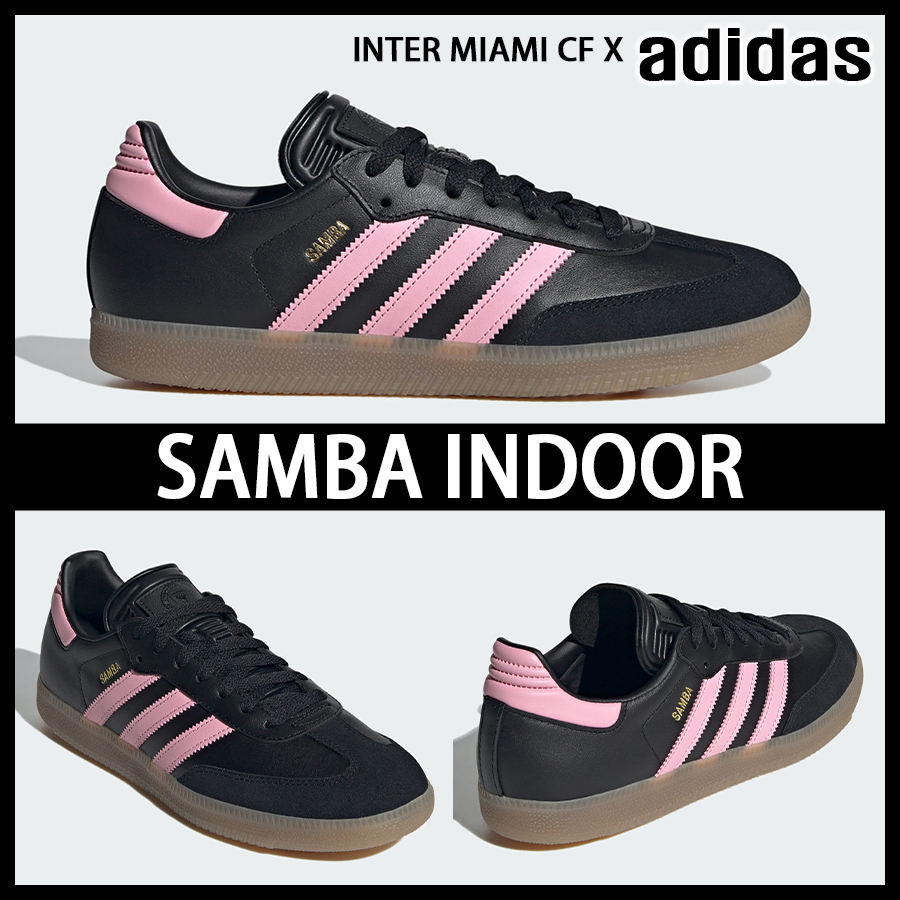 adidas Originals x Inter Miami CF Samba