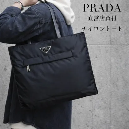 PRADA パッデドナイロン ショッピングトート