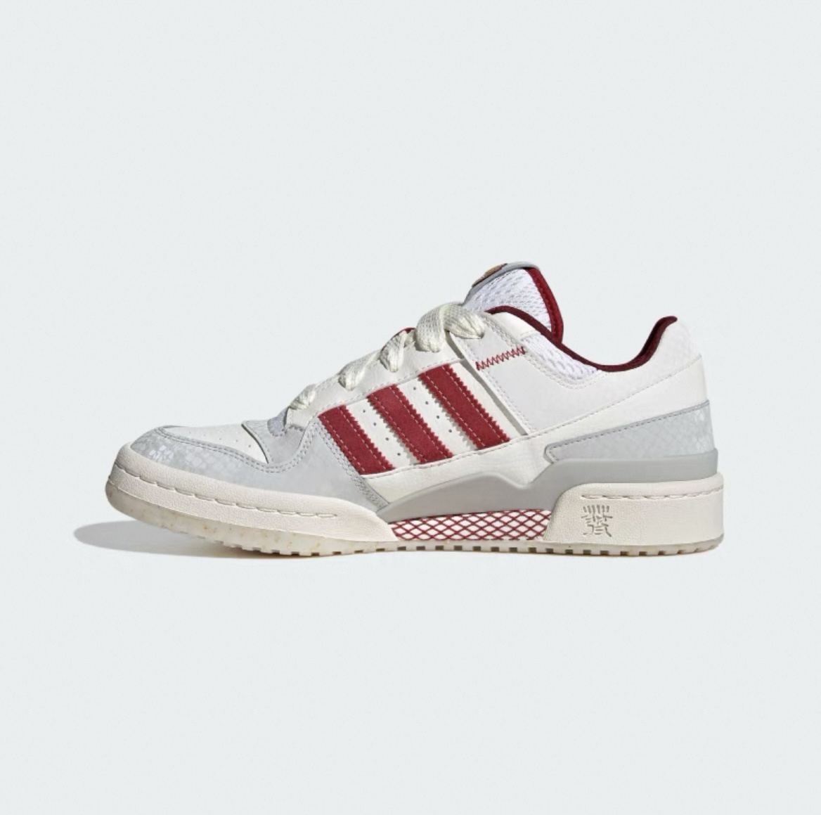 adidas FORUM Year of the Snake 2025