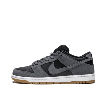 Nike SB Dunk Low Dark Grey Black Gum【本物の商品保証】【代金引換】
