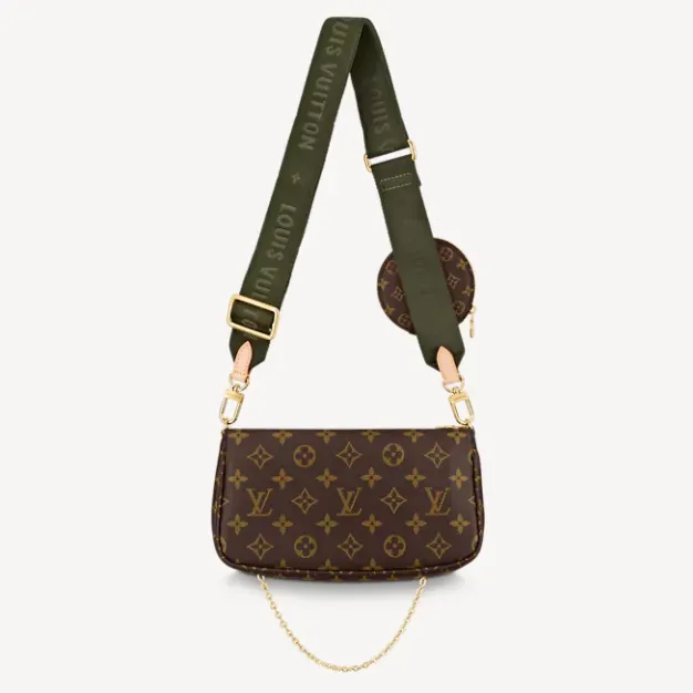 louis vuitton♪１点限り入手♪ マルチポシェットアクセソワール M44813