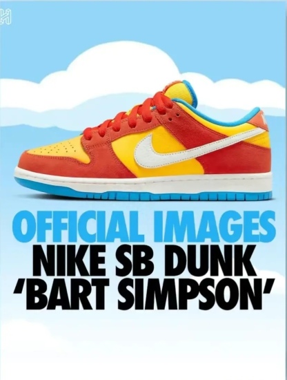 【海外スタッフより直送・正規品保証！日本未発売モデル】Nike SB Dunk Low Pro "Bart Simpson"【送料無料 代金引換】