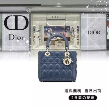 【DIOR】LADY ウルトラマット ミディアムバッグ