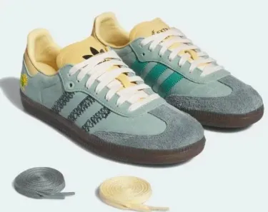 adidas x Extra Butter Samba Consortium Cup エクストラバター
