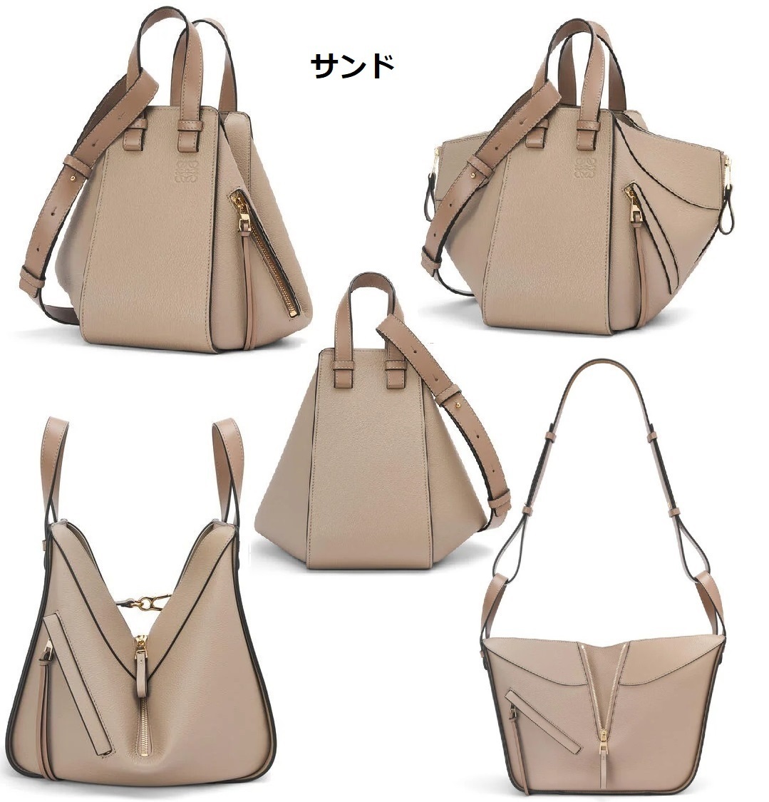 LOEWE☆ハンモックバッグ スモールソフトグレインカーフ