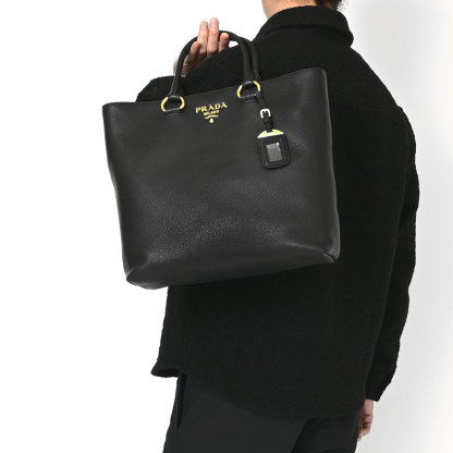 PRADA トートバック A4サイズOK 2way 1BG865