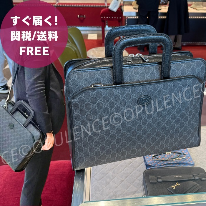 GUCCI グッチ 人気 GGスプリーム ブリーフケース ビジネスバッグ