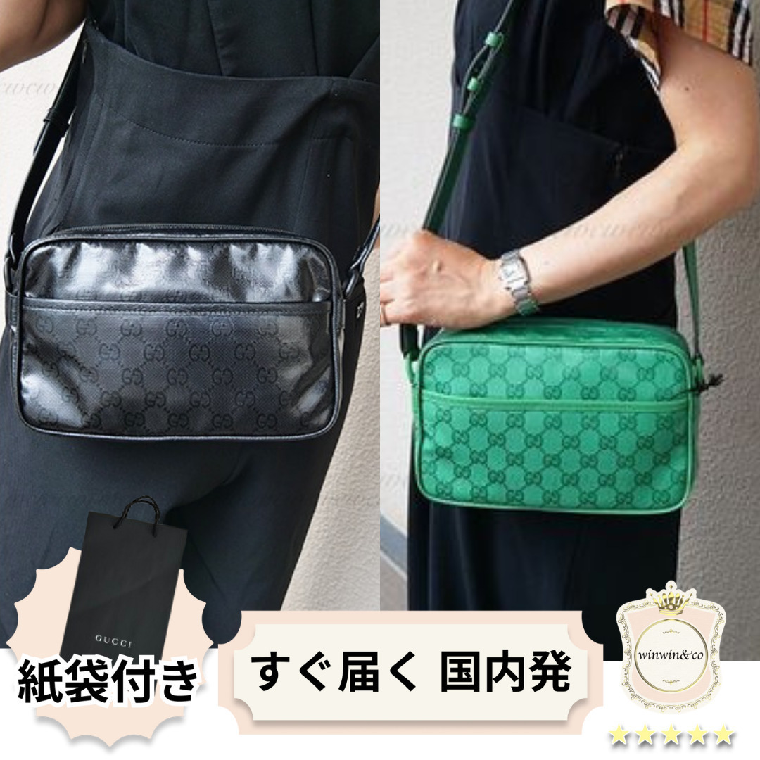 【完売必至】グッチ 光沢が美しいモノグラム柄ショルダーバッグ