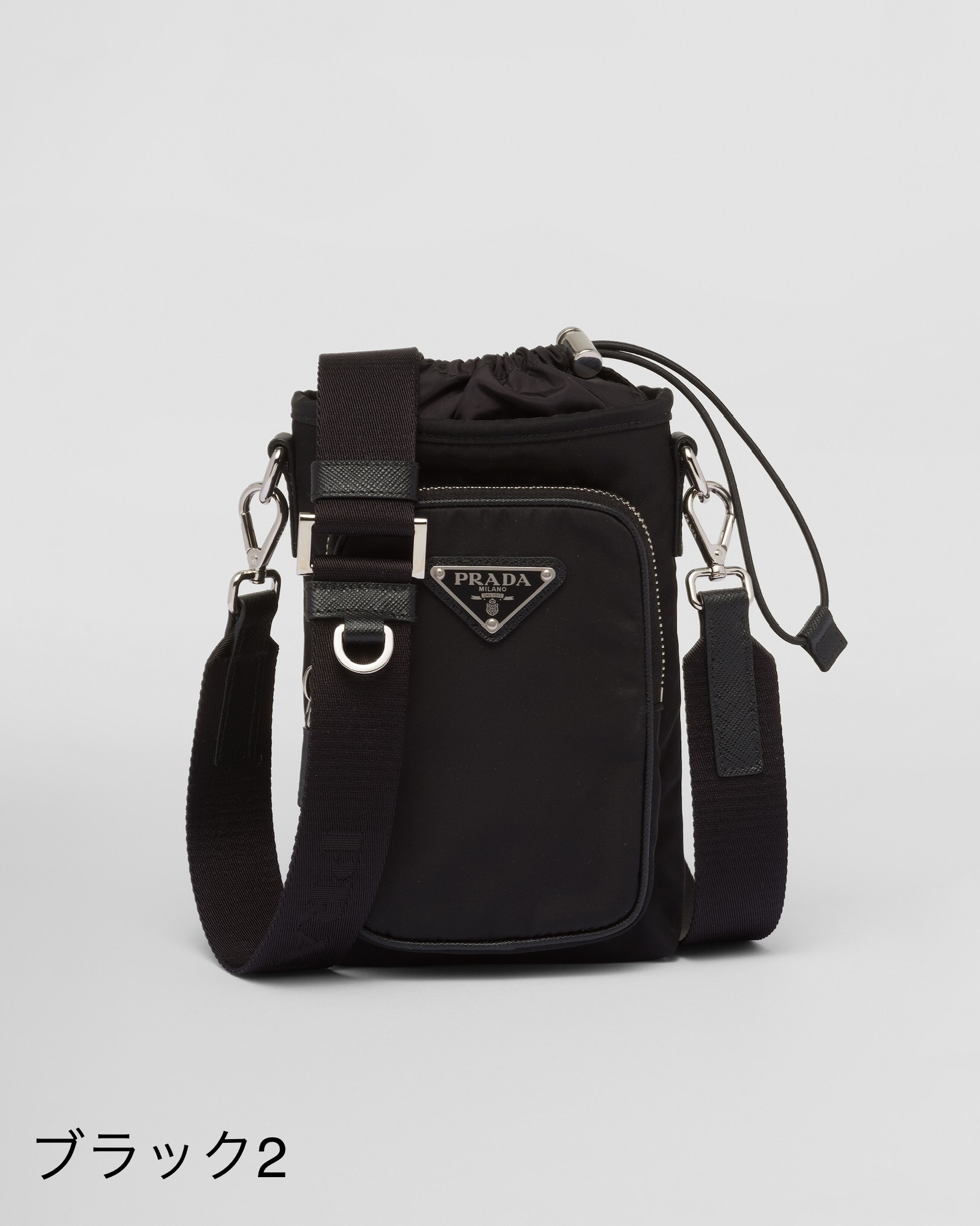 国内直営 **PRADA**　ナイロン スマートフォンケース