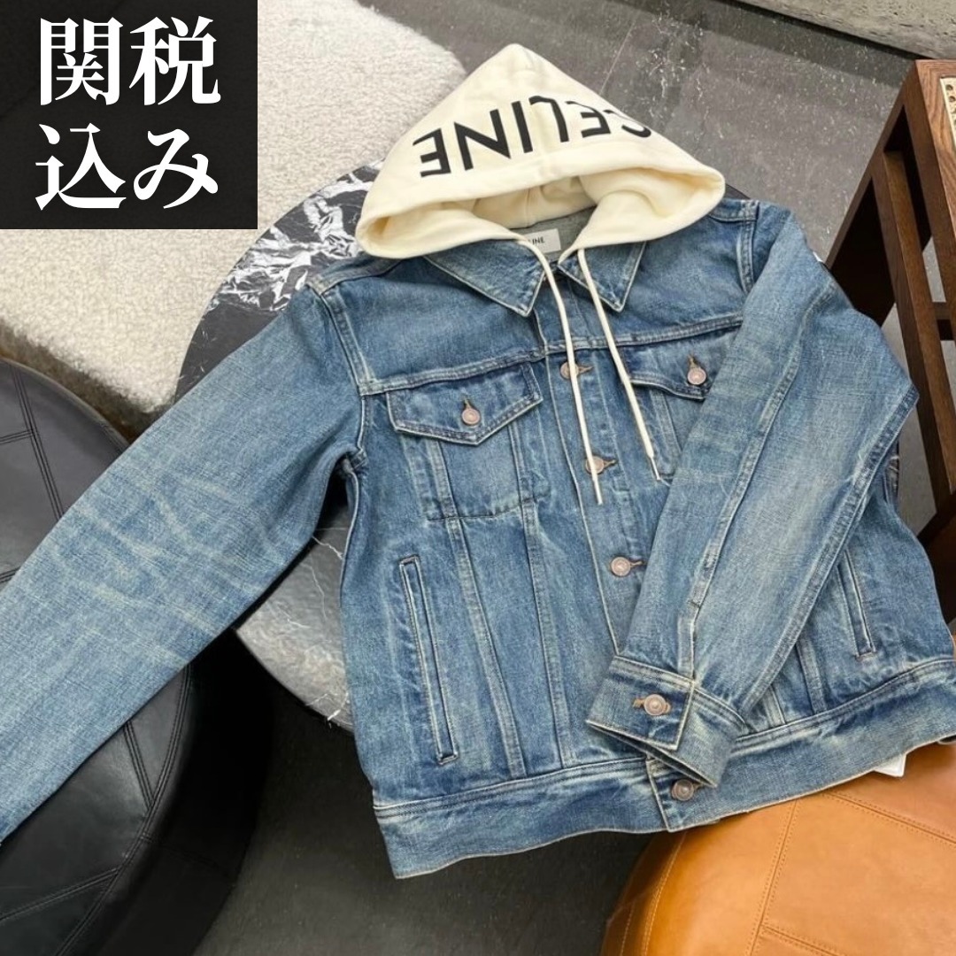CELINE パッチワーク フード付き デニム スウェットシャツ ジャケット