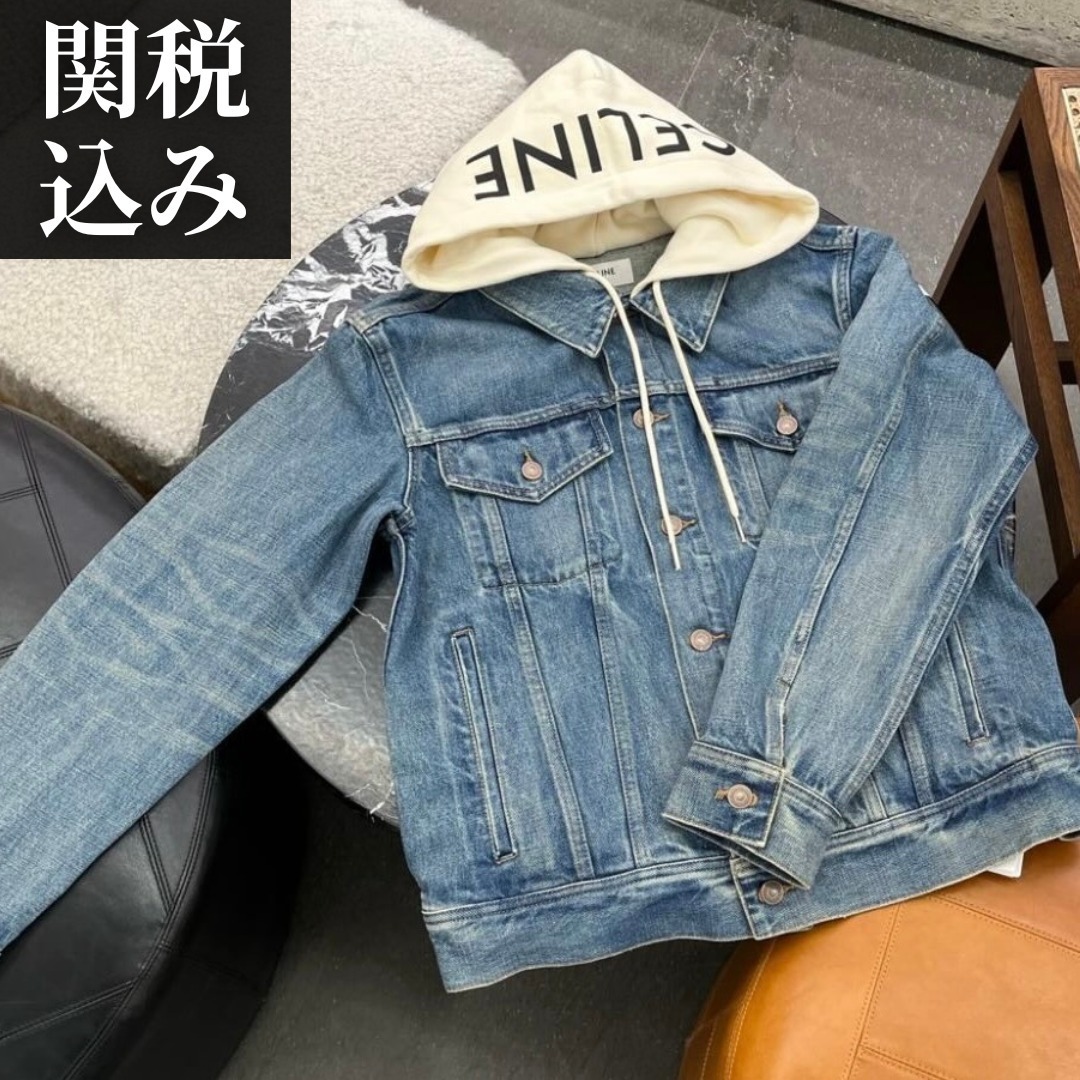 CELINE パッチワーク フード付き デニム スウェットシャツ ジャケット