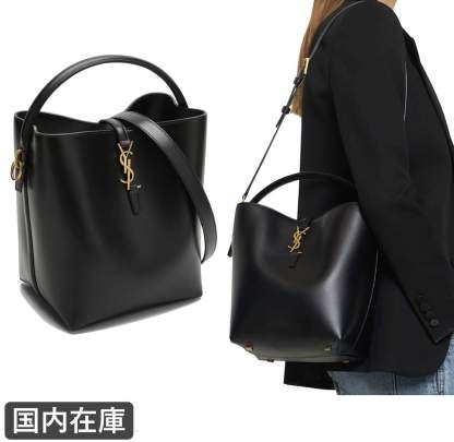 Saint Laurent Le 37 レザーバッグ