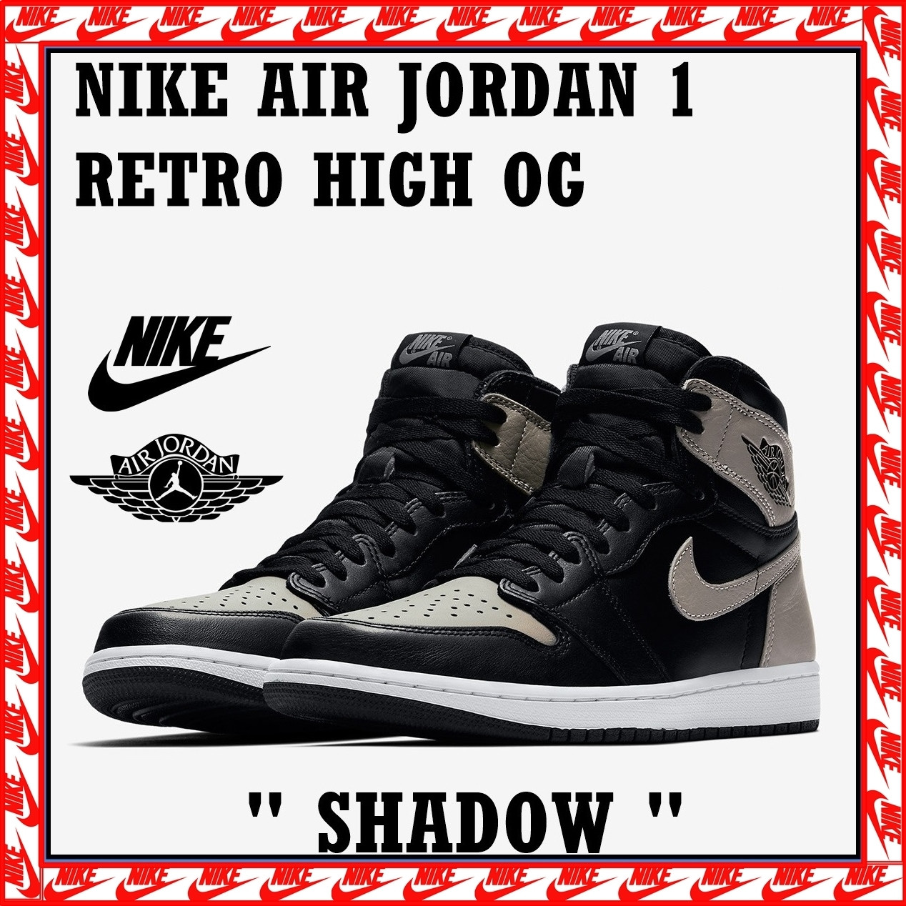 NIKE ナイキ AIR JORDAN 1 RETRO HIGH OG SHADOW  スニーカー