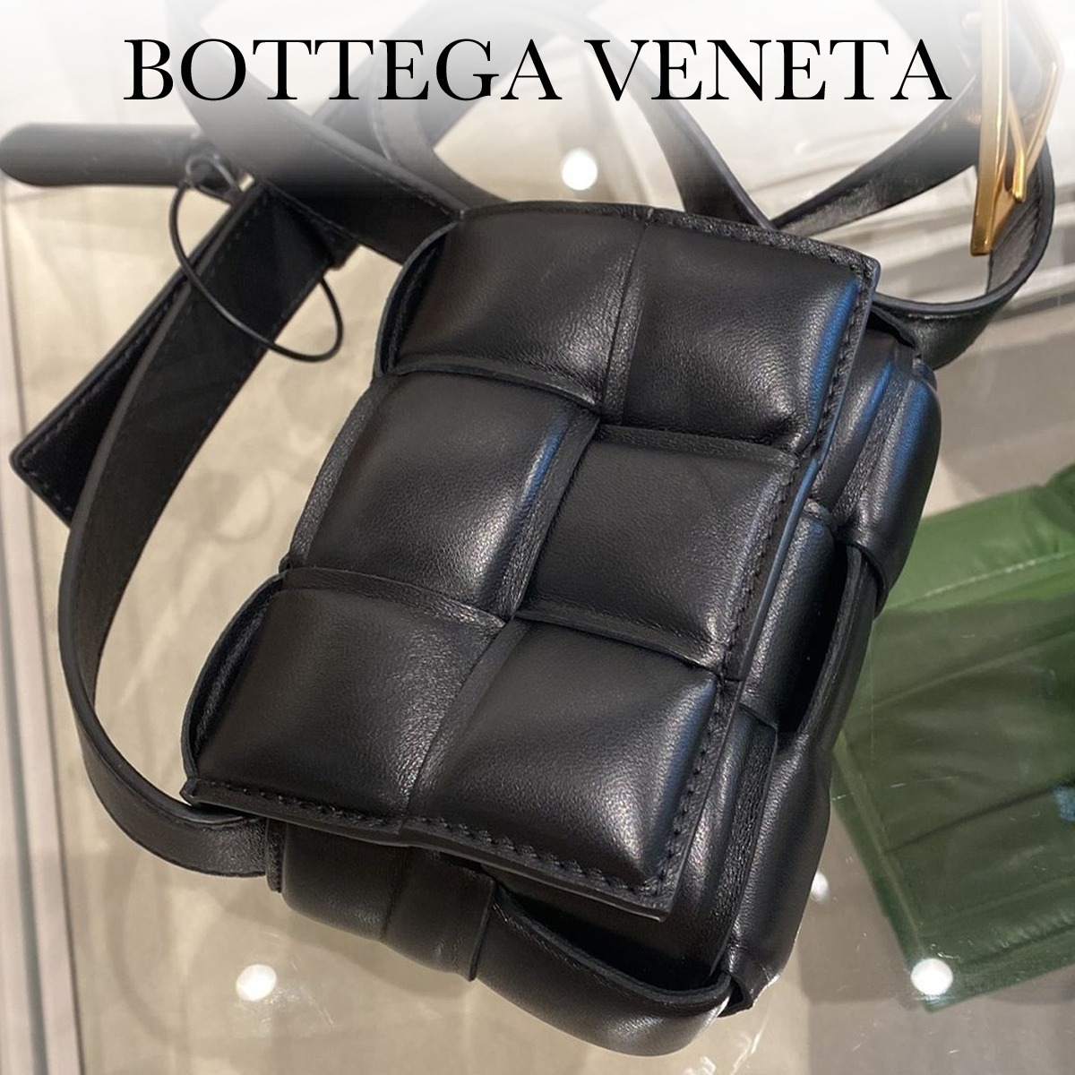 BOTTEGA VENETA キャンディカセット パデッドレザー ショルダー