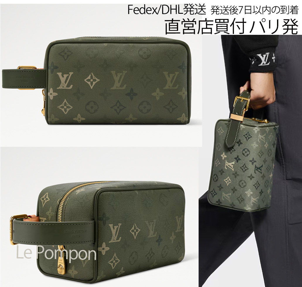 Louis Vuitton☆ドップキット カモフラージュカーキグリーン