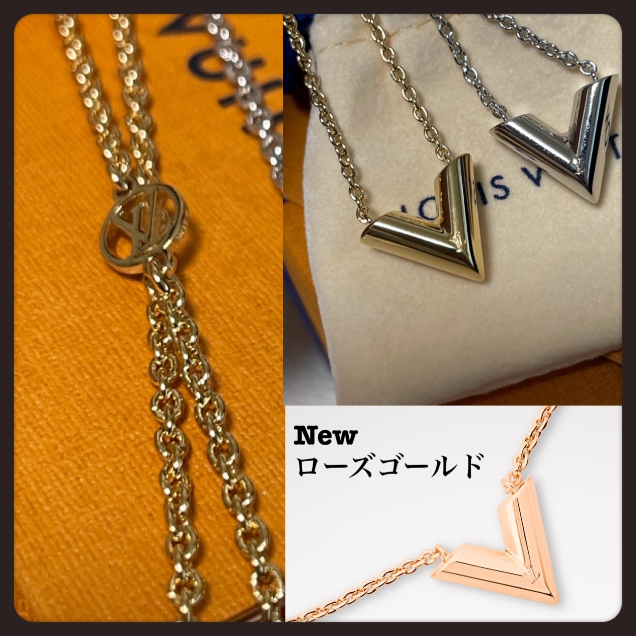 【オシャレ度アップ♪】LOUIS VUITTON★ネックレス