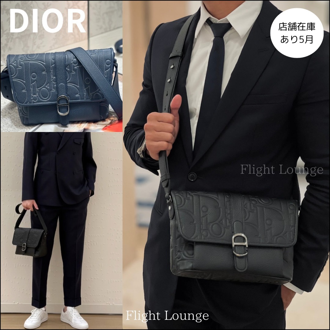 【普段使いに☆】Dior Daily メッセンジャーバッグ 