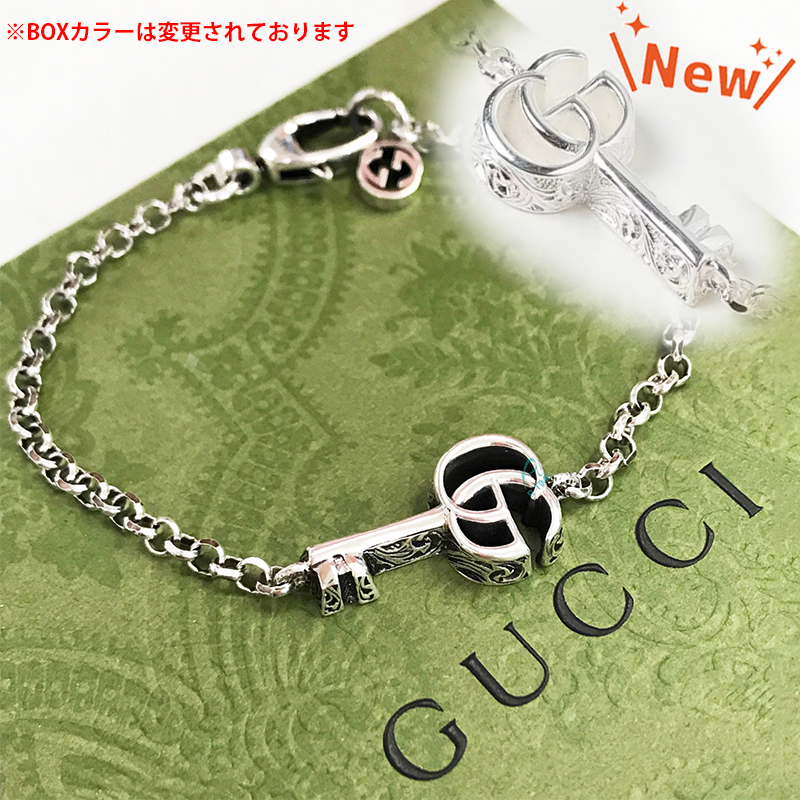 GUCCI ダブルG キー ブレスレット YBA632207001