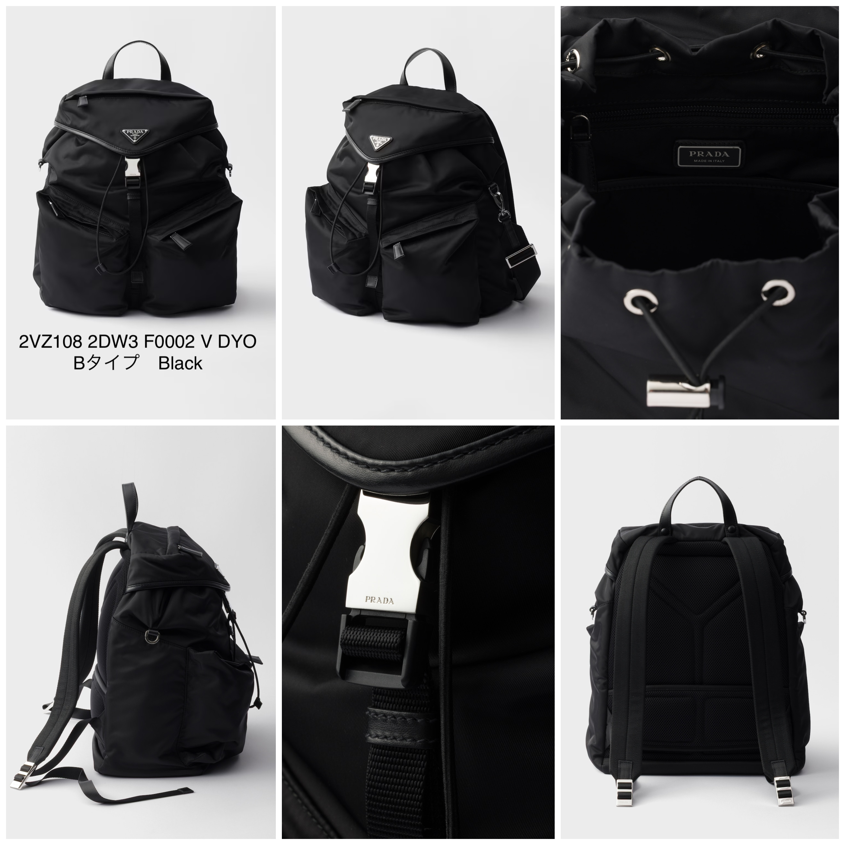 PRADA【入手困難】Re-Nylon★レザー バックパック★全色
