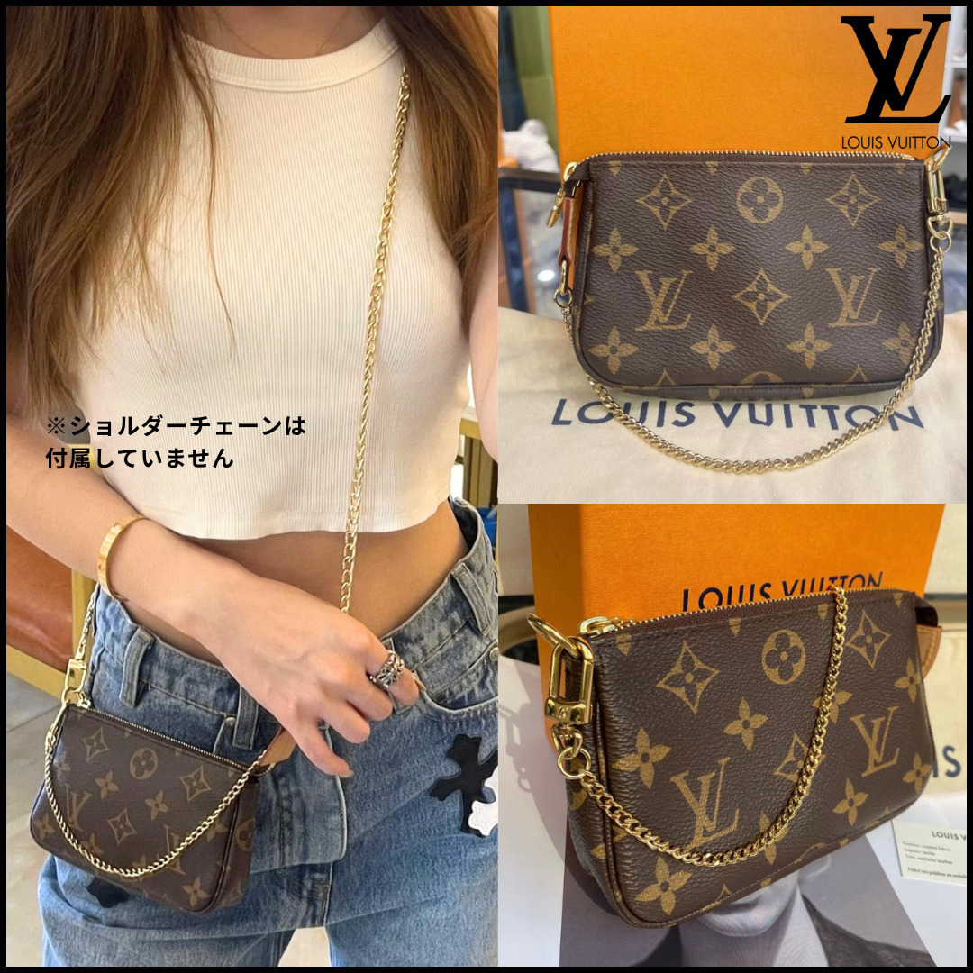 【上品で大人気♪】Louis Vuitton ミニポシェットアクセソワール