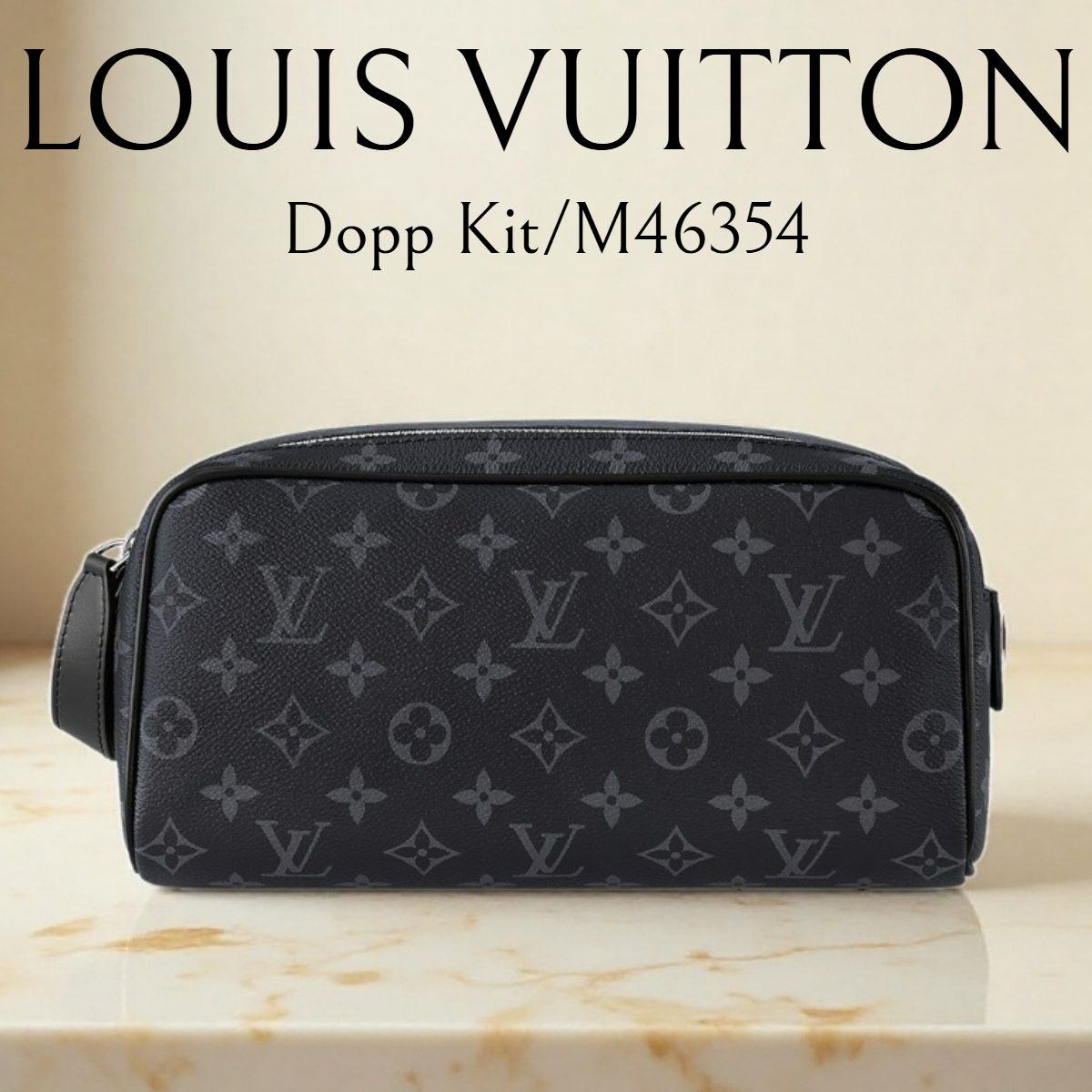 メンズ*LV*Dopp Kit モノグラム クラッチハンドバッグ M46354