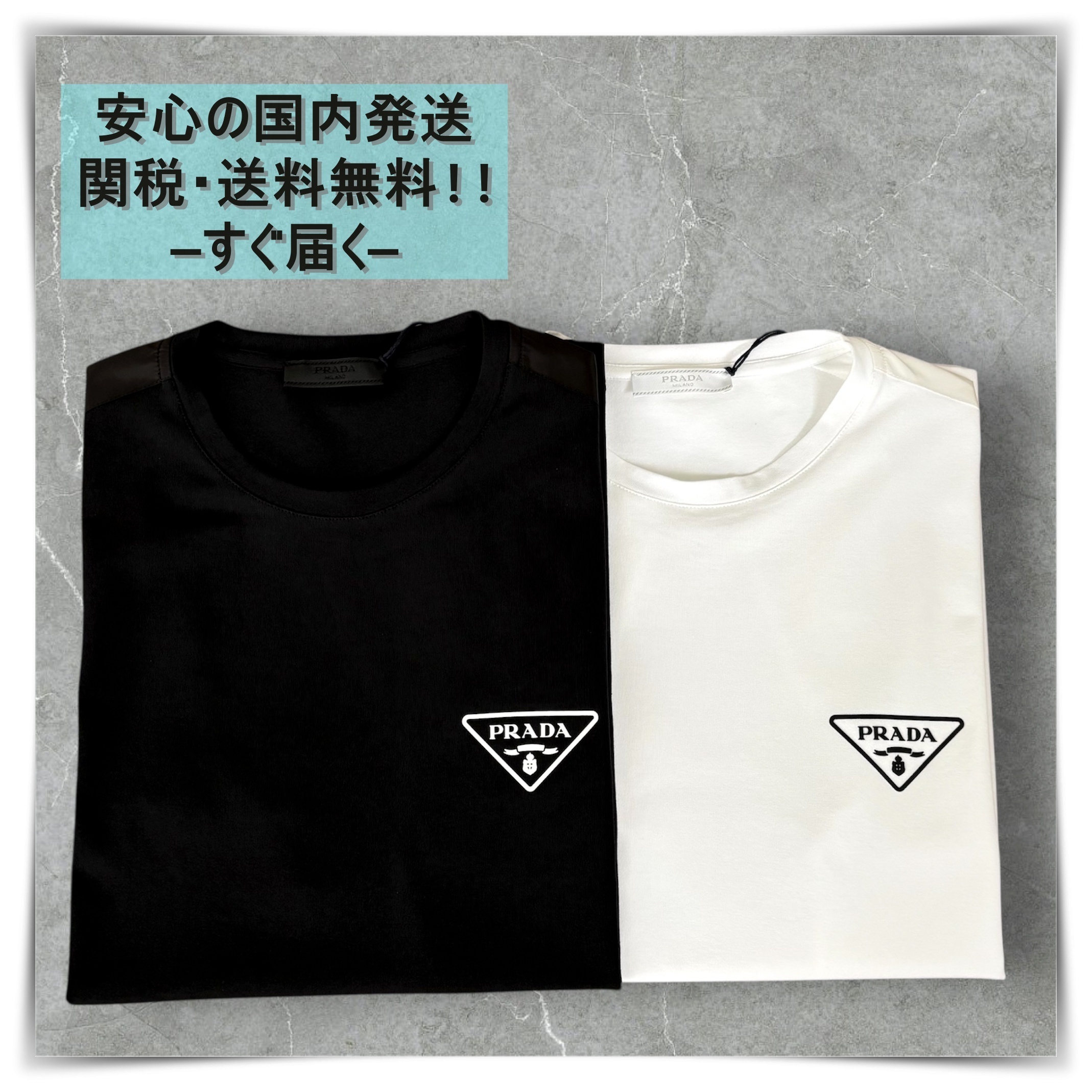 6万取引突破★UPS速達便利用！【PRADA】UJN656 13MQ_Tシャツ