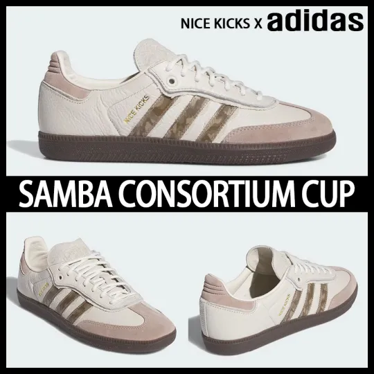 アディダスオリジナル ADIDAS X EXTRA BUTTER SAMBA☆