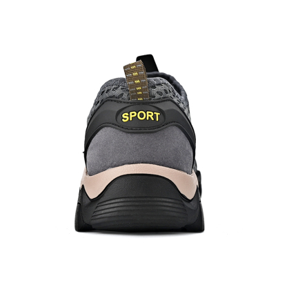 Men's Arch Support Sneakers with Wide Fit and Shock Absorption