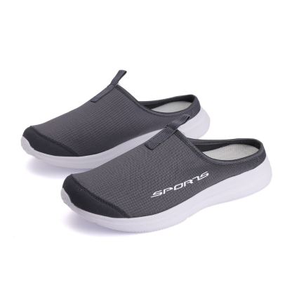 ⏰Last Day! 45% OFF  🔥GARB®Men's Lightweight Orthopedic Casual Slip-On Everyday Shoes