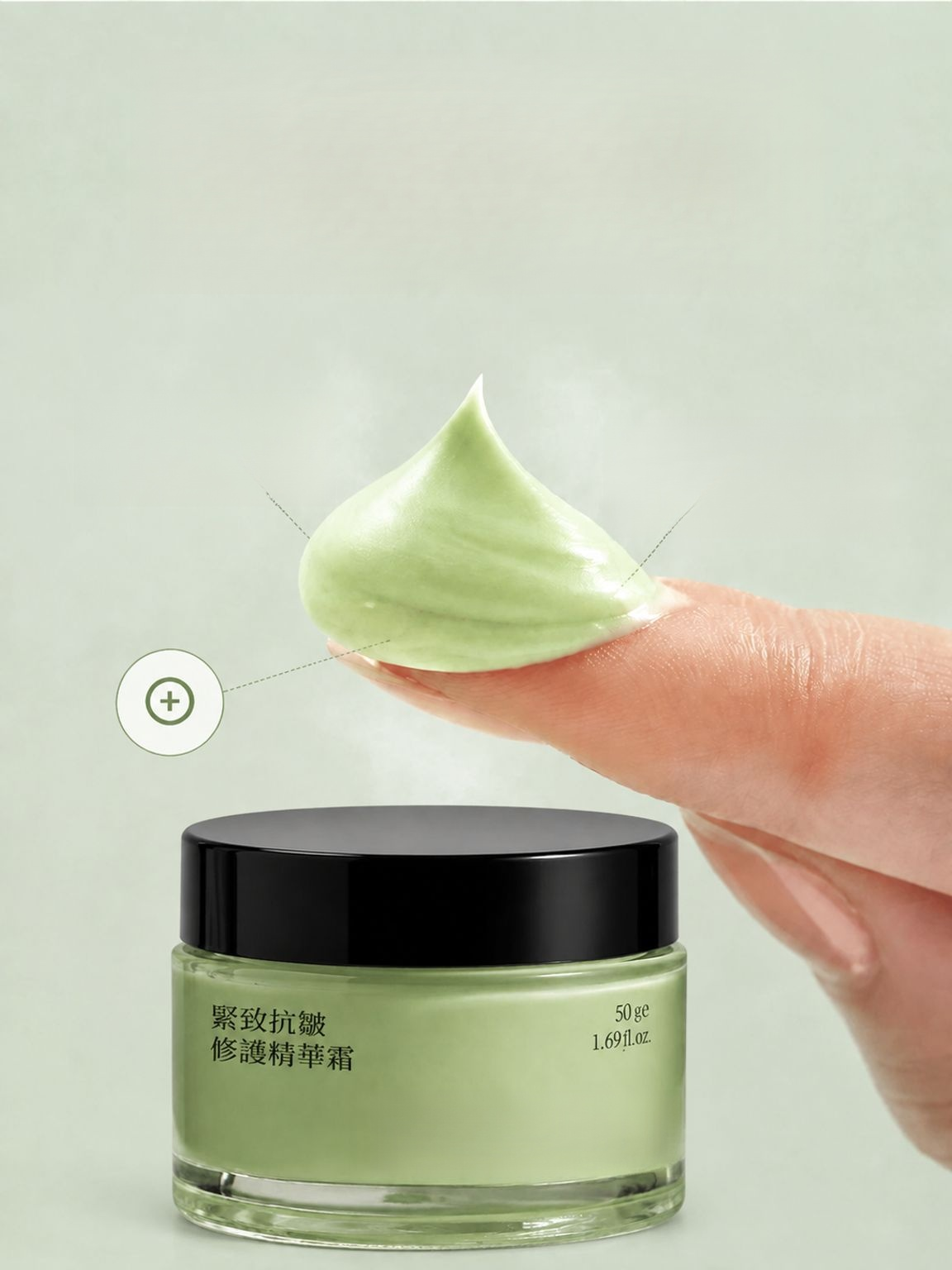 滋潤緊緻精華淡化細紋抗初老貴婦精華霜