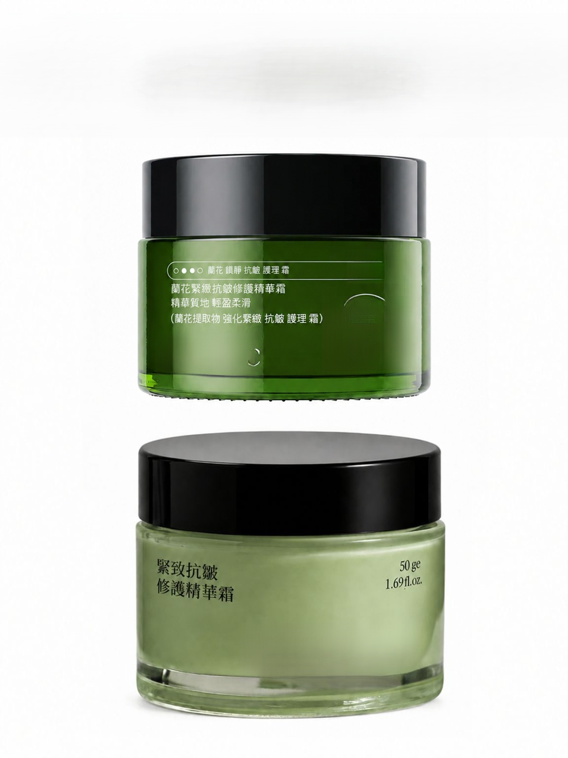 滋潤緊緻精華淡化細紋抗初老貴婦精華霜