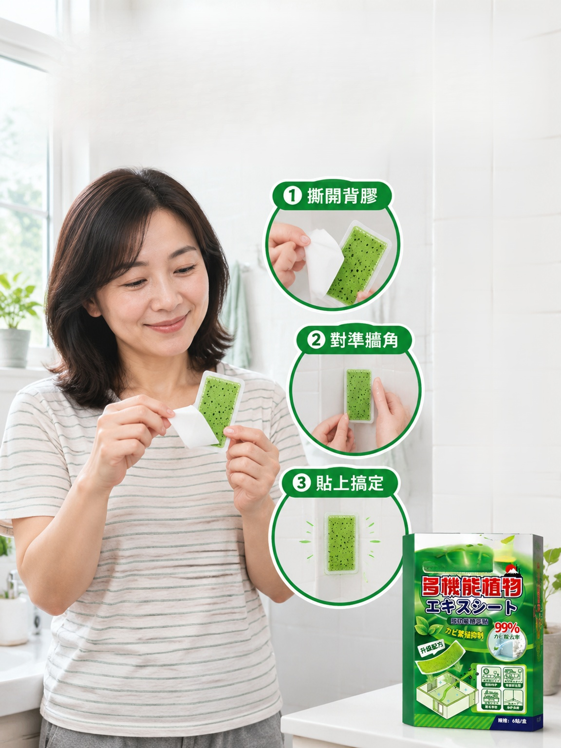 详6.png
