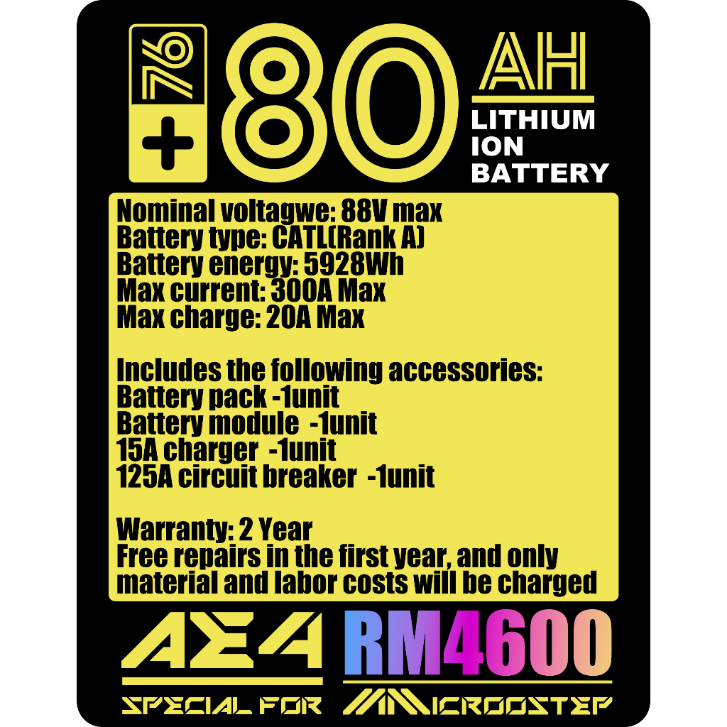 【Deposit only】CATL Grade A Battery for AE4 | 76V80Ah/100Ah/72V120Ah High Capacity 300A/350A Output