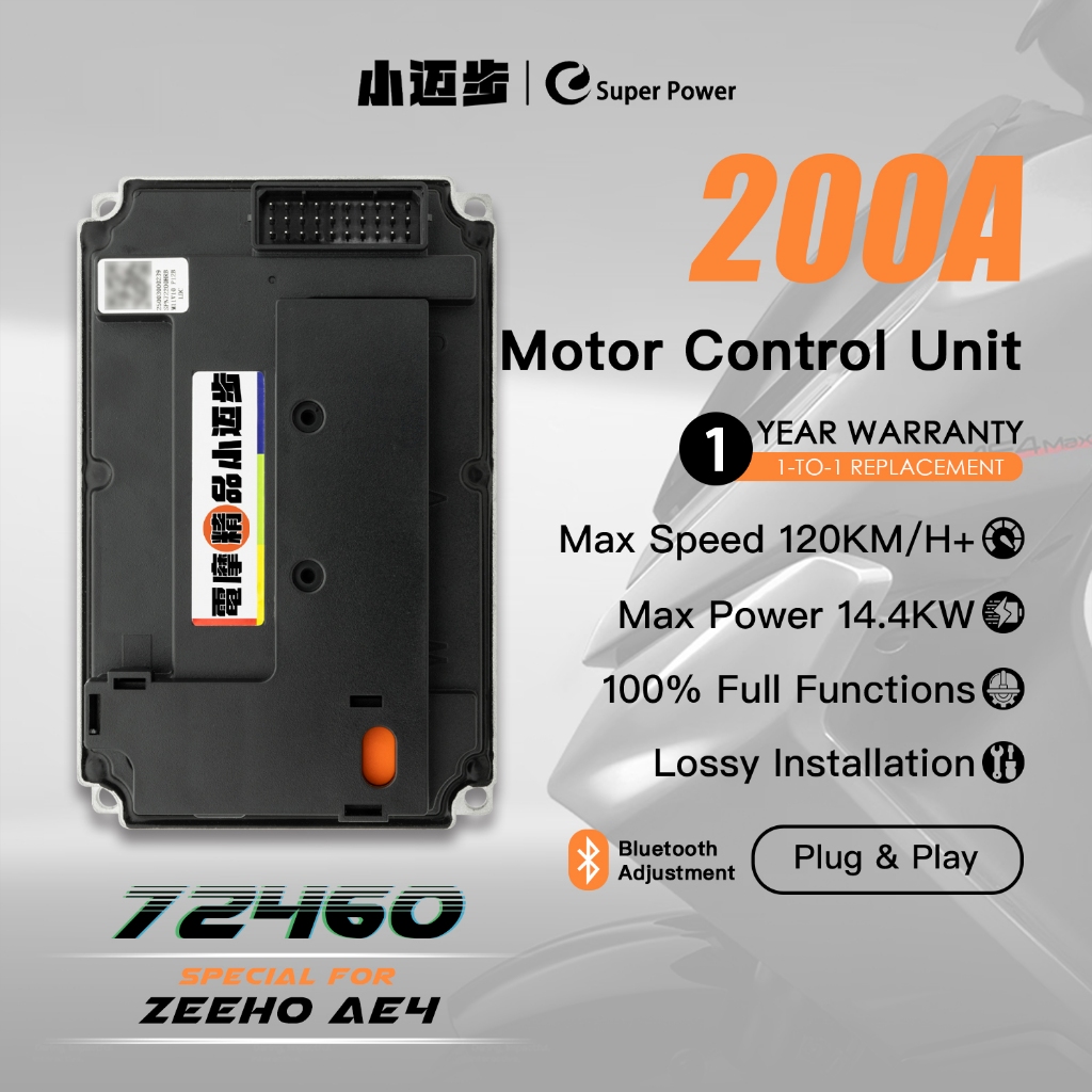 【ZEEHO AE4】SP72460 Motor Controller｜120km/h+ Speed｜460A Phase Current｜Plug & Play for ZEEHO AE4｜Blue
