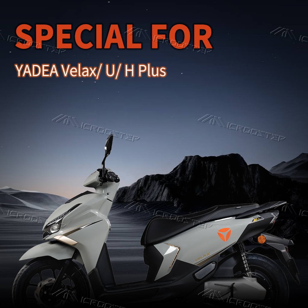 [PROMO] YADEA Velax Controller | Plug & Play | 65-90km/h+ Speed | 12month warranty