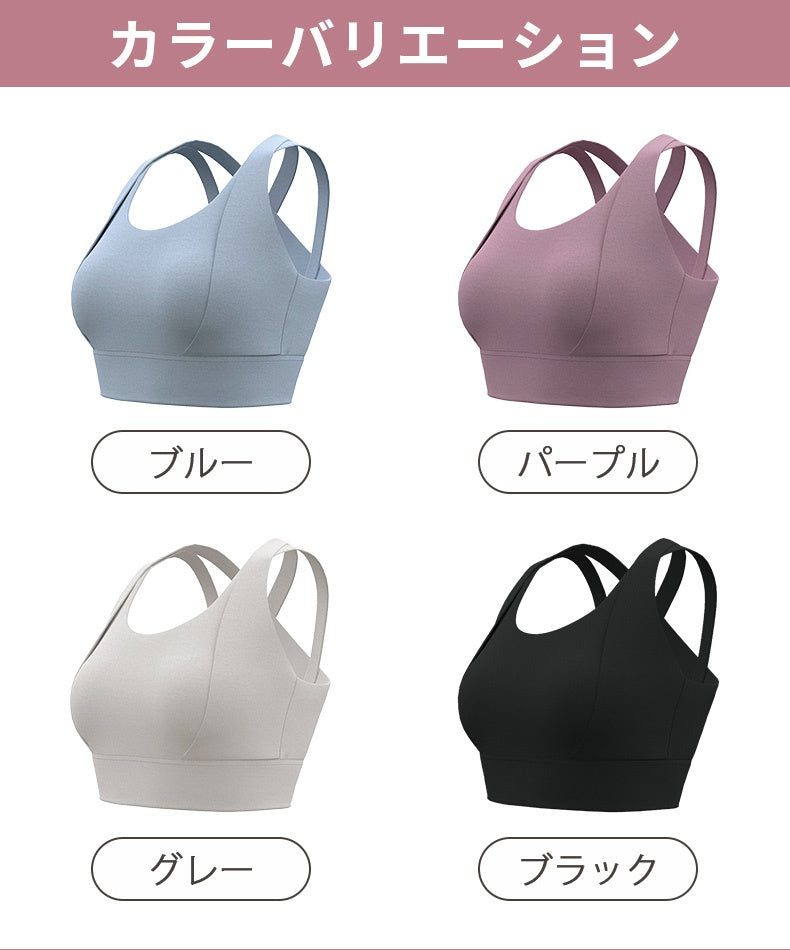 スポーツ ブラ おすすめ カラーバリエーション veimia