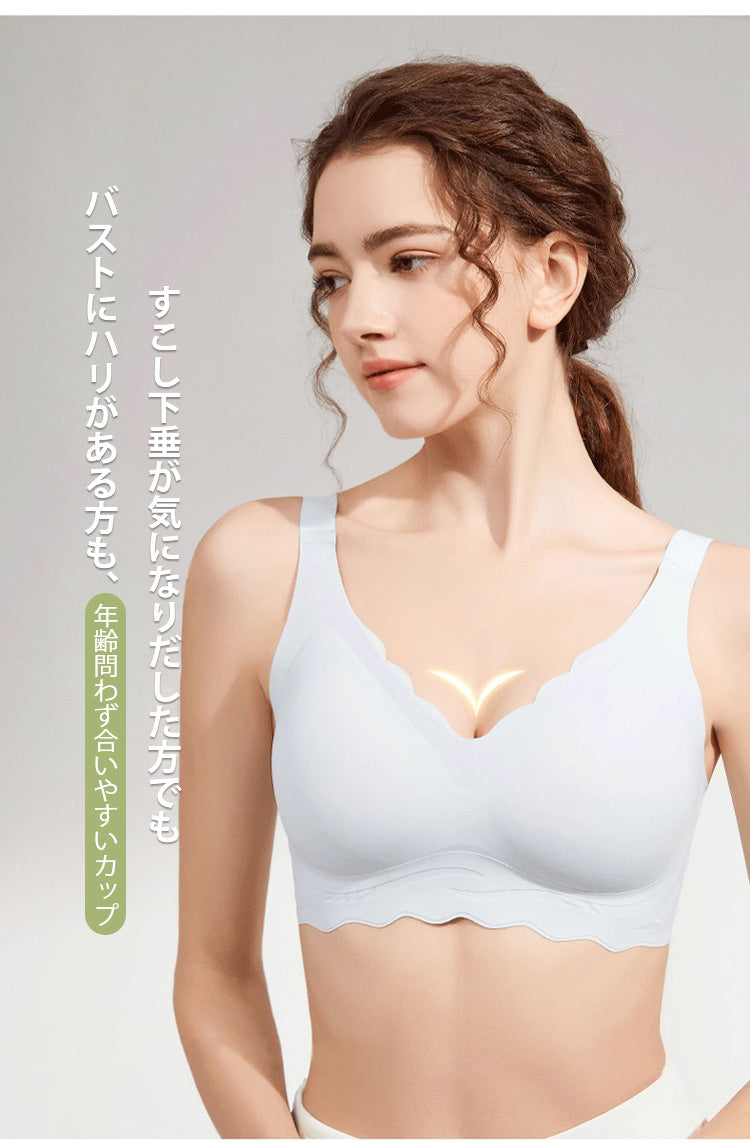 ワイヤレスブラ 美胸メイク