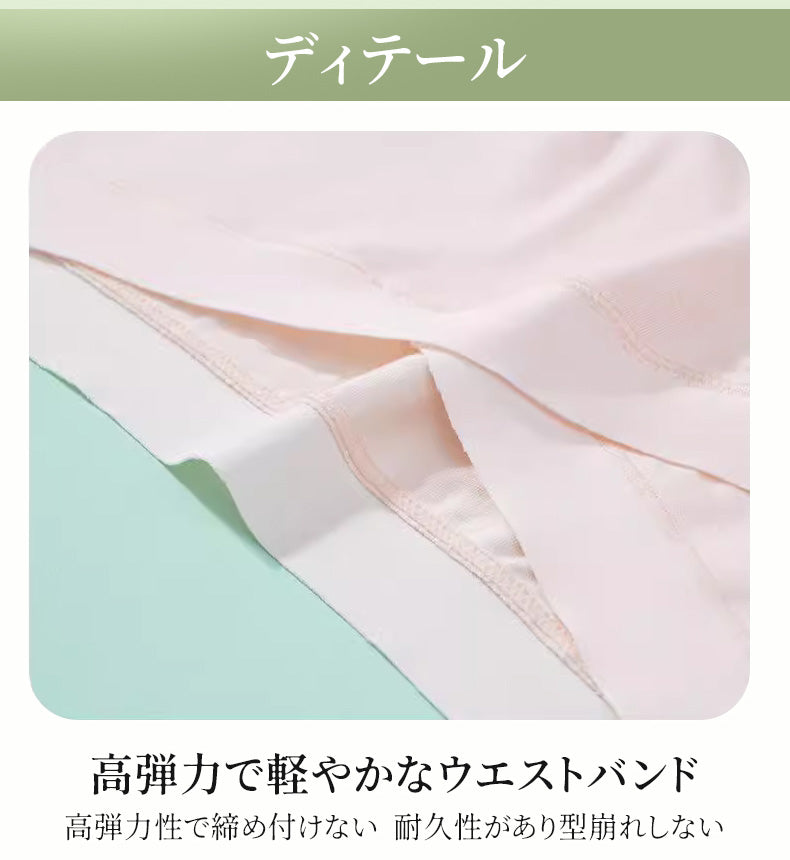 マタニティ ショーツ おすすめ ディテール VEIMIA