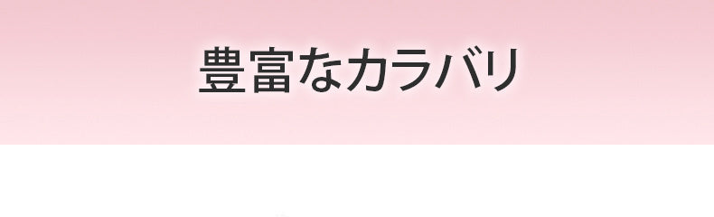 ショーツ レディース カラー ヴェーミア