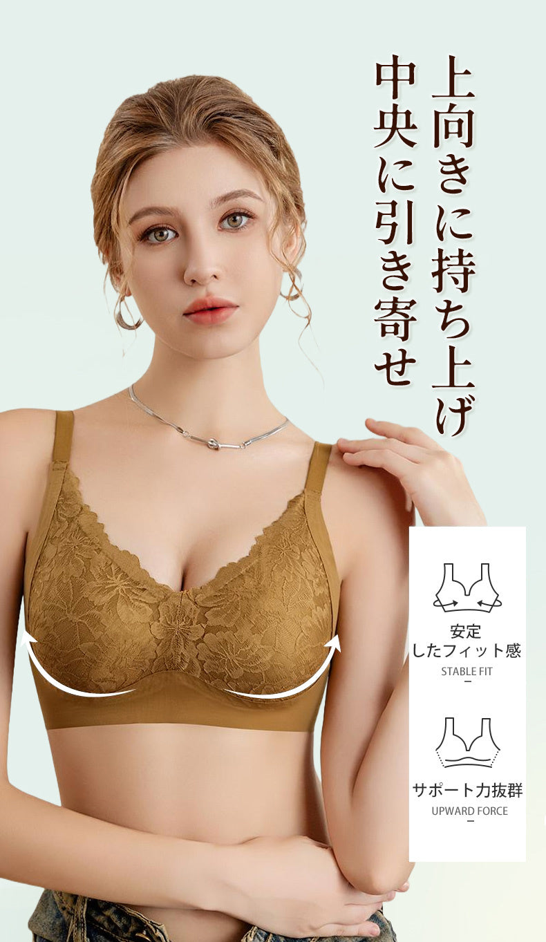 脇高ブラ サポート力抜群 VEIMIA